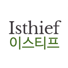 이스티프